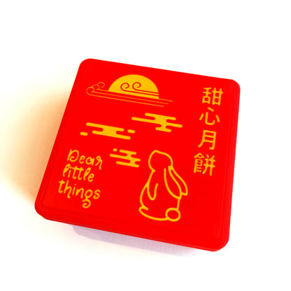 Mooncake Fidget Clickers