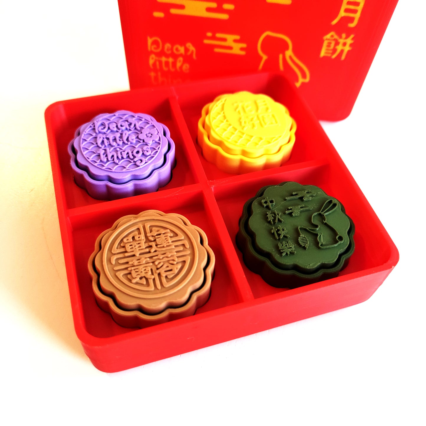 Mooncake Fidget Clickers