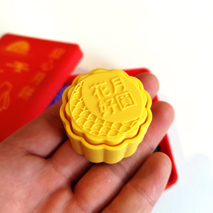 Mooncake Fidget Clickers
