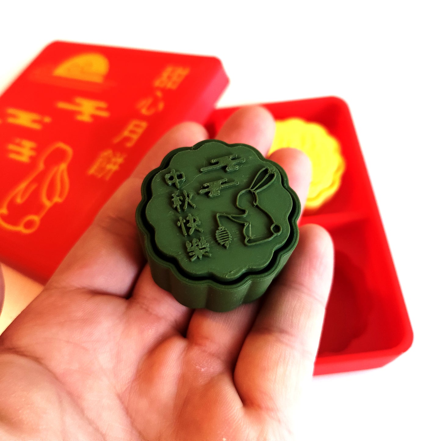 Mooncake Fidget Clickers