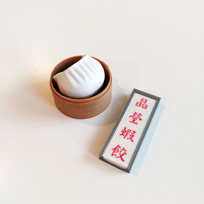 Extra Dim Sum Cart Signs