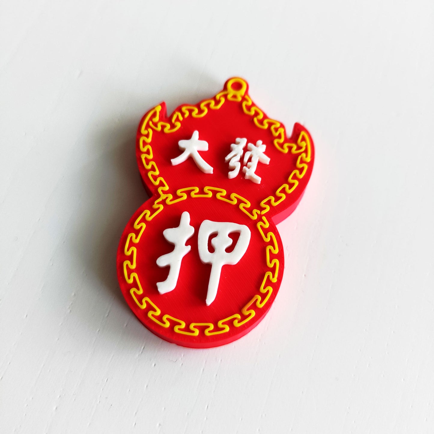 Hong Kong Pawn Shop Magnet