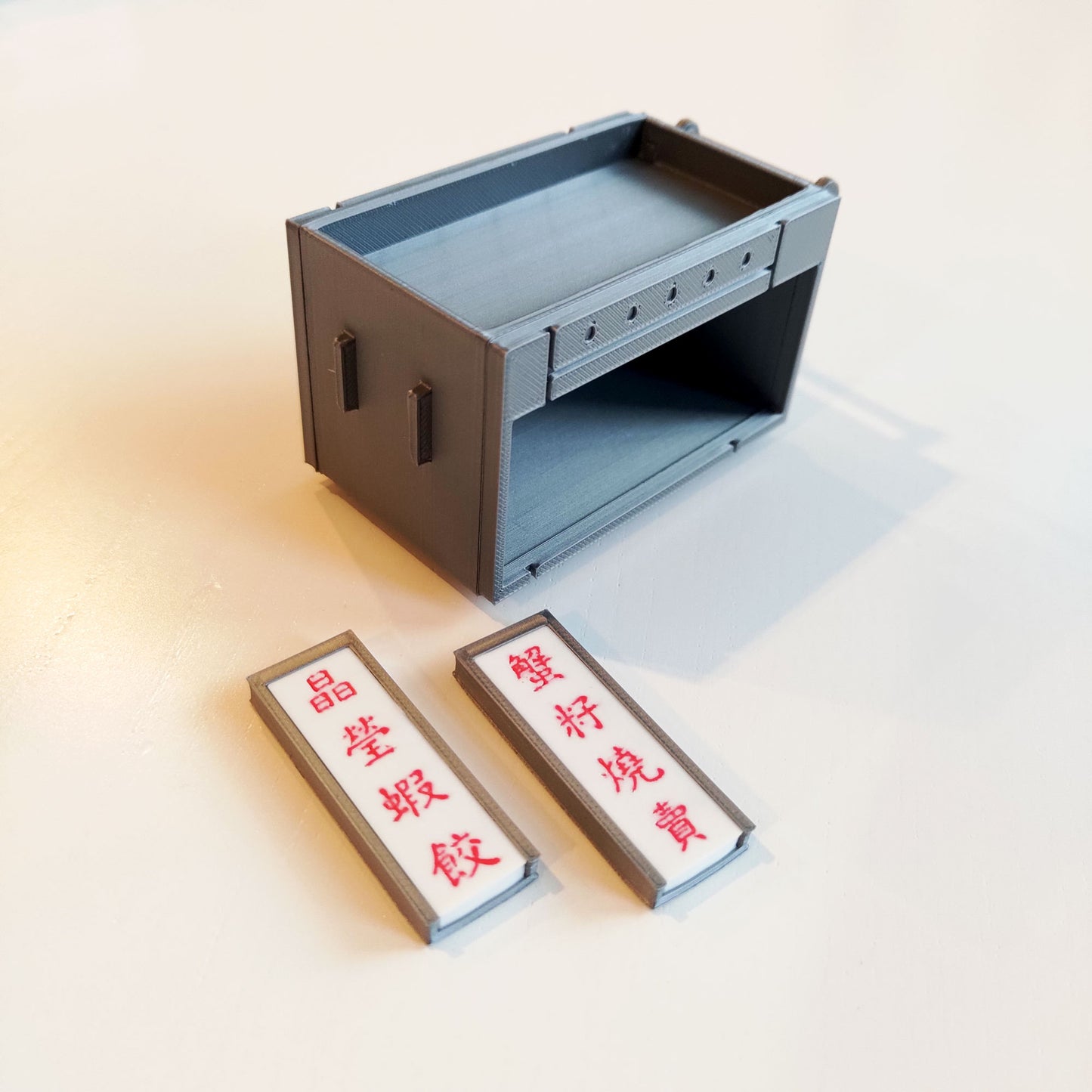 Dim Sum Cart (Empty)