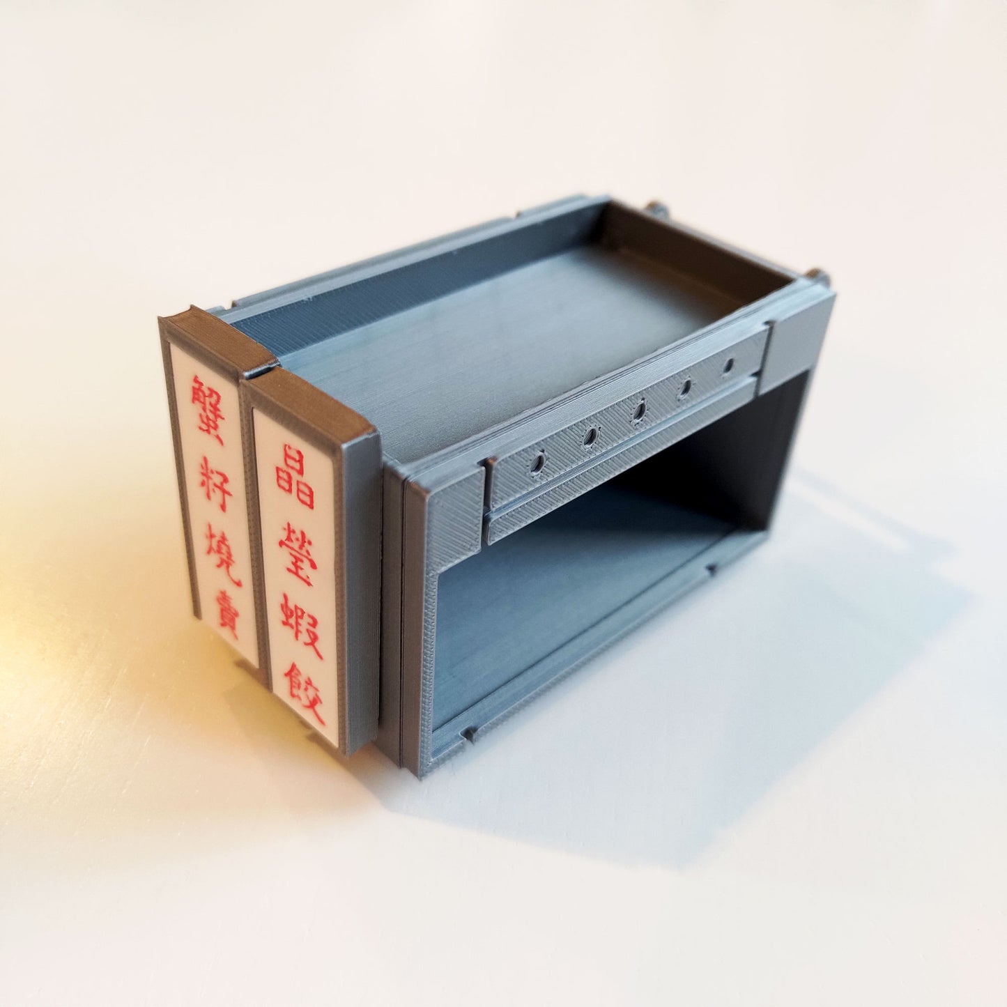 Dim Sum Cart (Empty)